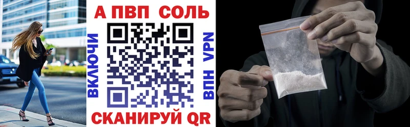 Все наркотики Строитель Галлюциногенные грибы  Меф мяу мяу  APVP  Гашиш  Конопля 
