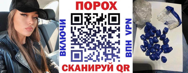 где продают наркотики  Строитель  АМФЕТАМИН Premium 