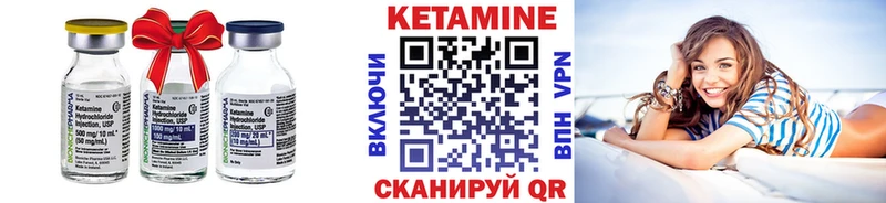 Кетамин ketamine  хочу наркоту  Строитель 