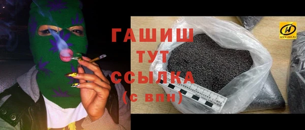 эйфоретик Арсеньев