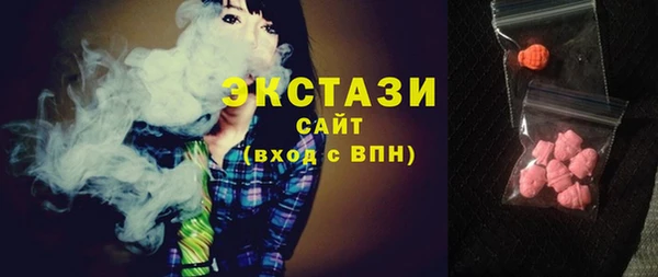 эйфоретик Арсеньев