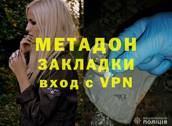 эйфоретик Арсеньев