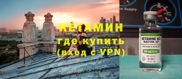 эйфоретик Арсеньев