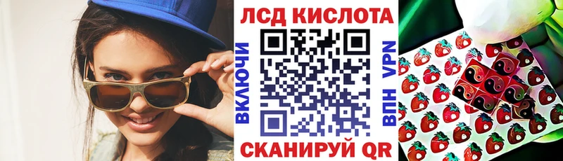 ОМГ ОМГ вход  Строитель  Марки 25I-NBOMe 1500мкг  купить наркоту 
