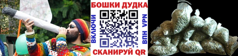 МАРИХУАНА индика Строитель