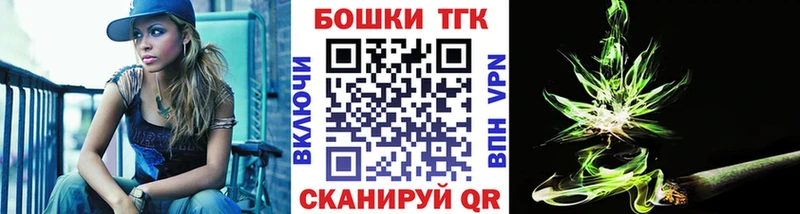 купить   Строитель  Марихуана тримм 